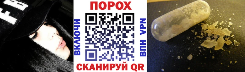 ОМГ ОМГ как зайти Куса АМФЕТАМИН VHQ