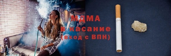 кокс Зерноград