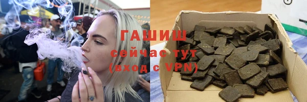 Альфа ПВП Заводоуковск