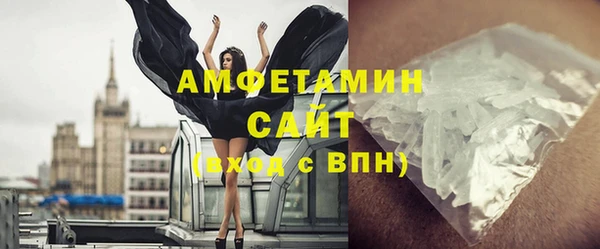 кокс Зерноград
