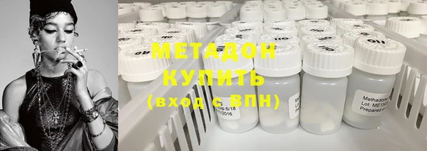 Альфа ПВП Заводоуковск