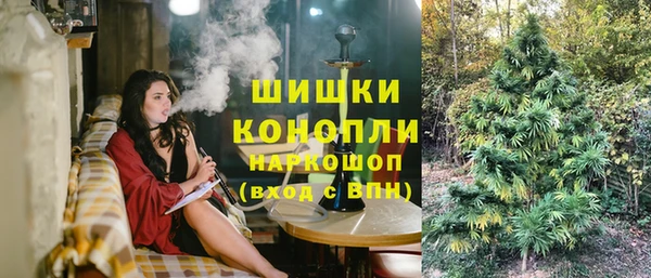 Альфа ПВП Заводоуковск