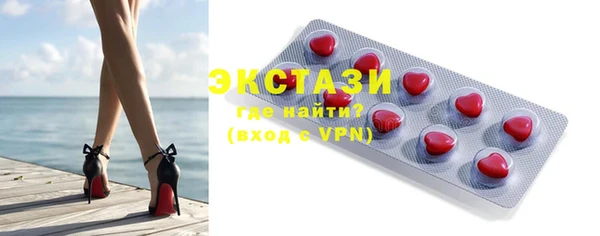 альфа пвп Заволжье