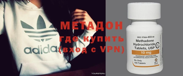 альфа пвп Заволжье