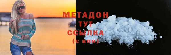 винт Заволжск