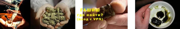 Альфа ПВП Заводоуковск