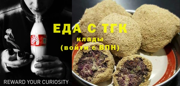 Альфа ПВП Заводоуковск