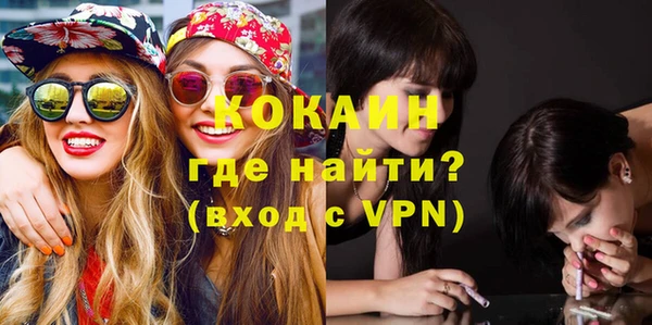 альфа пвп Заволжье
