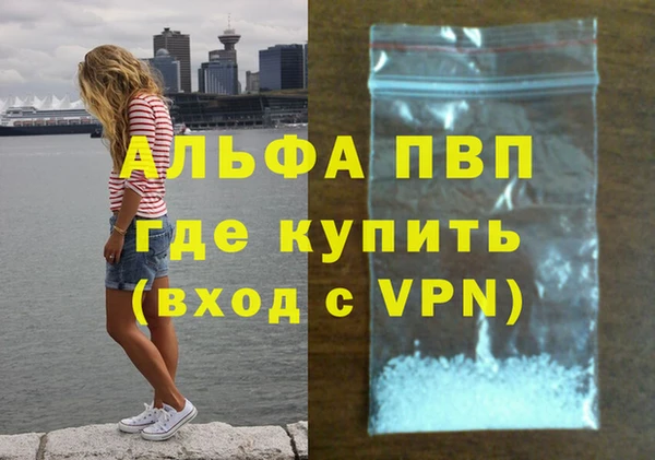 кокс Зерноград
