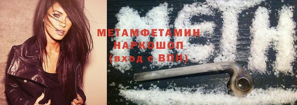 кокс Зерноград