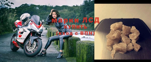 альфа пвп Заволжье