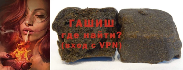 соль курить ск Зеленодольск