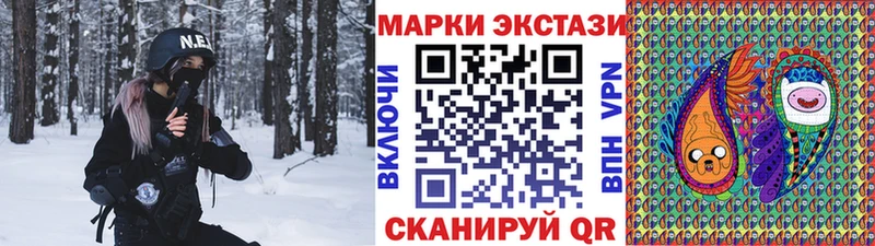 закладка  omg ТОР  Марки NBOMe 1,5мг  Куса 